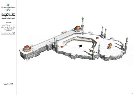 :	image006.jpg
: 551
:	14.3 