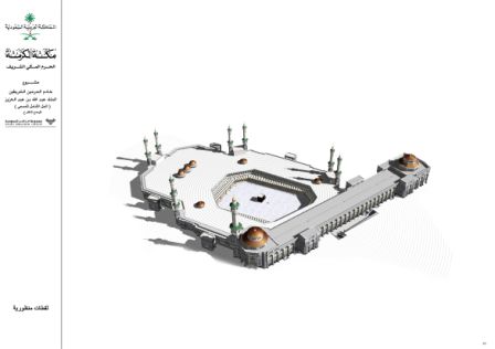 :	image007.jpg
: 553
:	13.1 