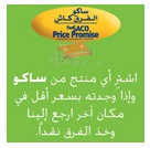 :	c.jpg
: 1470
:	9.2 