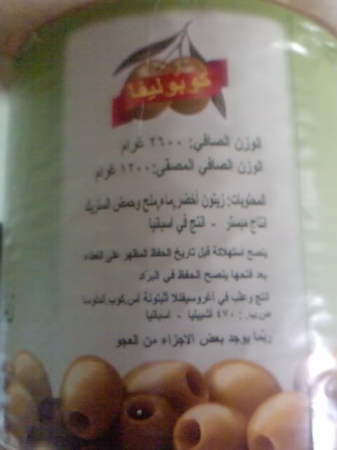     

:	P1218[01]_19-02-11.jpg
:	621
:	13.9 
:	4397