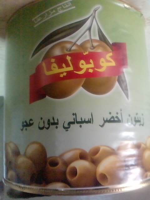     

:	P1218_19-02-11.jpg
:	603
:	16.8 
:	4398