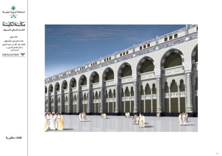 :	image011.jpg
: 536
:	22.0 