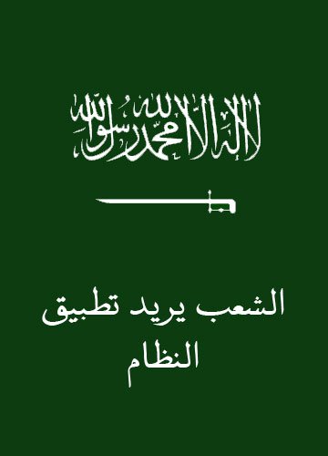     

:	181669_187040524670241_100000928839034_442147_7611915_n.jpg
:	570
:	11.2 
:	4402