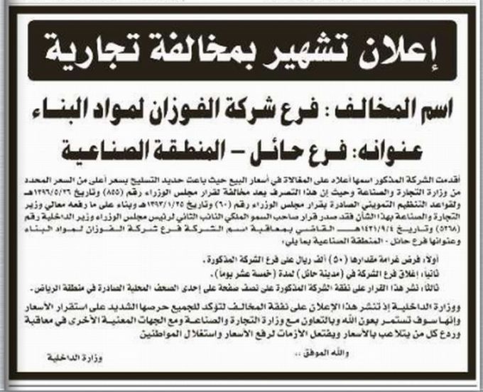     

:	  .jpg
:	393
:	50.3 
:	4407