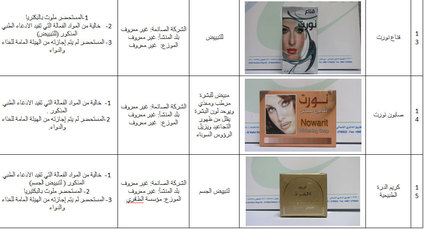 :	 4.jpg
: 1967
:	24.3 