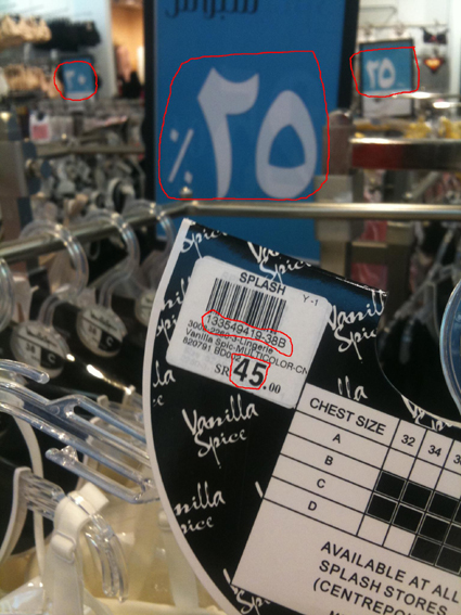 اضغط على الصورة لعرض أكبر
الاسم: الصورة الاولى.jpg
المشاهدات: 1520
الحجم: 29.8 كيلوبايت
الرقم: 4484