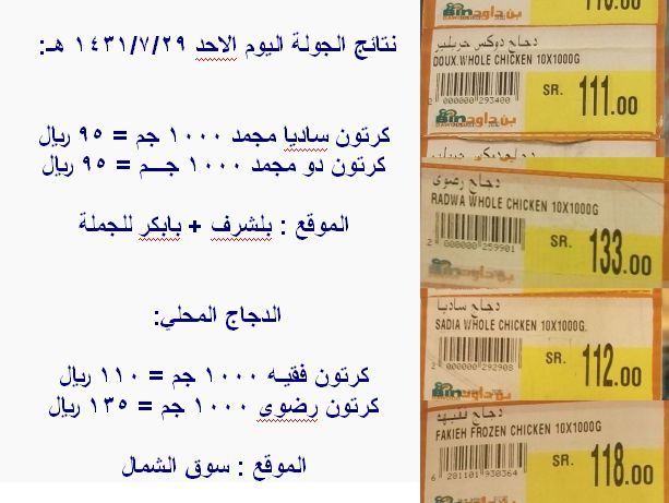     

:	 .jpg
:	311
:	37.8 
:	4494