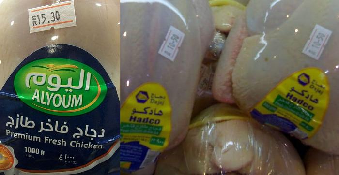 :	 .jpg
: 1297
:	36.5 