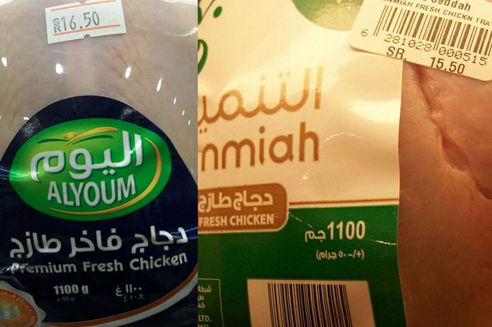     

:	 .jpg
:	327
:	40.3 
:	4496