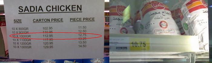 :	 .jpg
: 853
:	23.2 