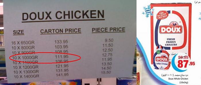 :	 .jpg
: 1516
:	32.6 