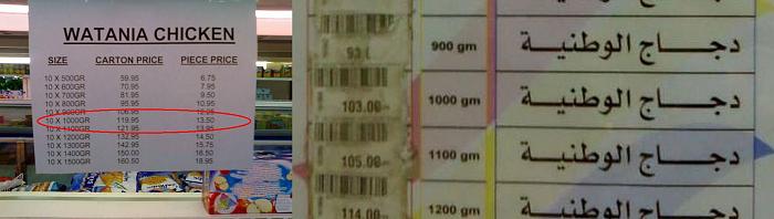 :	 .jpg
: 2011
:	24.9 