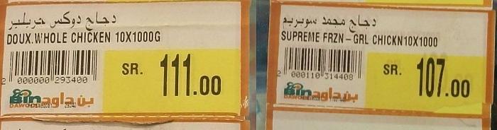 :	 .jpg
: 744
:	25.5 