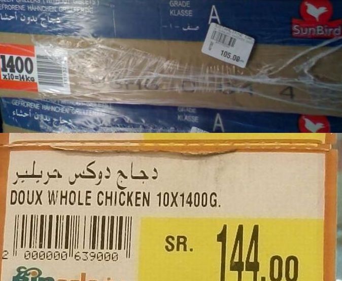     

:	 .jpg
:	302
:	38.7 
:	4503