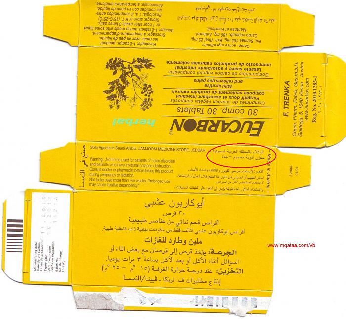     

:	 .jpg
:	350
:	35.5 
:	4522