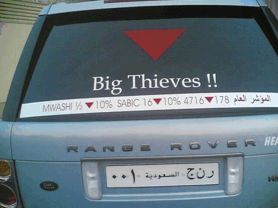 :	24_1149115260.gif
: 366
:	95.8 