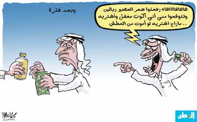 �����:	3011_nat_p11_n11.jpg
���������: 408
�����:	14.6 ��������