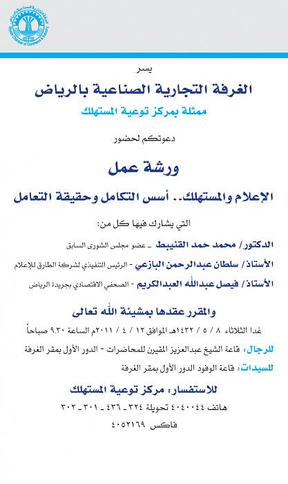     

:	  .jpg
:	419
:	17.6 
:	4579