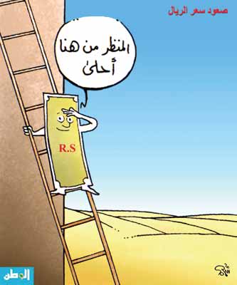 �����:	3011_eco_p15_n15.jpg
���������: 362
�����:	14.3 ��������