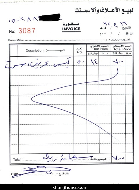     

:	 .jpg
:	995
:	24.7 
:	4582