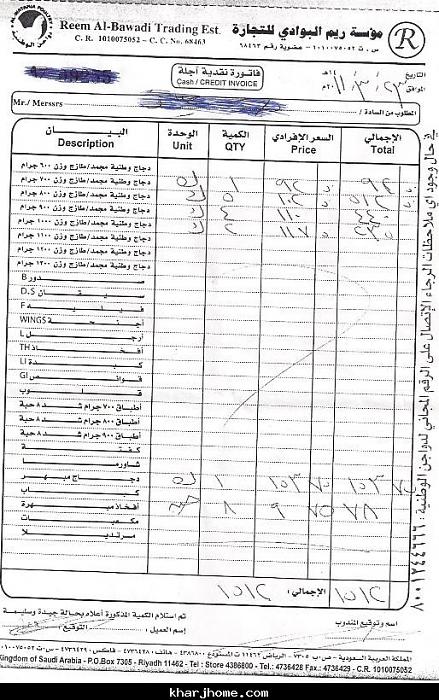     

:	 .jpg
:	1194
:	34.7 
:	4605