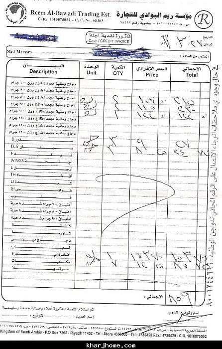     

:	 .jpg
:	1183
:	33.4 
:	4606