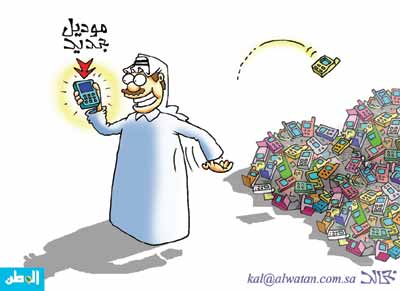 �����:	3011_mis_p36_n36.jpg
���������: 354
�����:	15.0 ��������