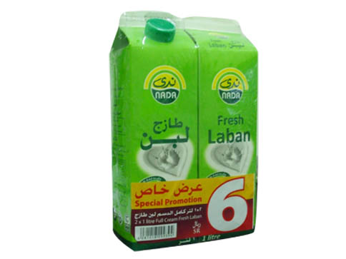 :	NadaLeban2x1ltSR9394.jpg
: 734
:	41.8 