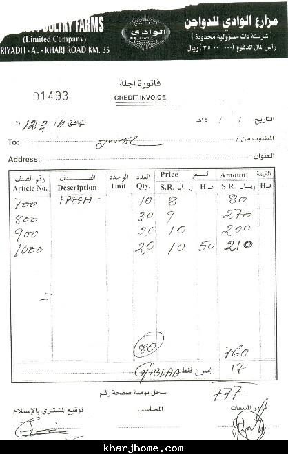     

:	 .jpg
:	1583
:	20.4 
:	4626