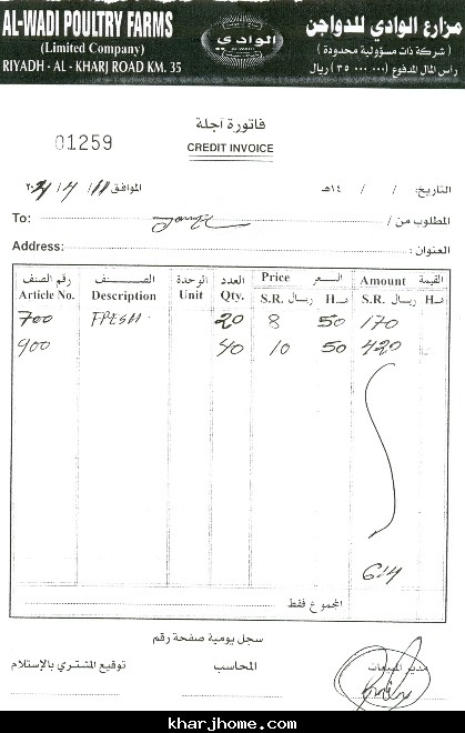     

:	 .jpg
:	1548
:	19.7 
:	4627