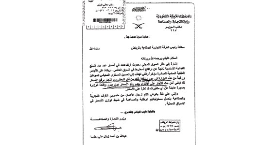 :	a4100.jpg
: 2704
:	24.1 