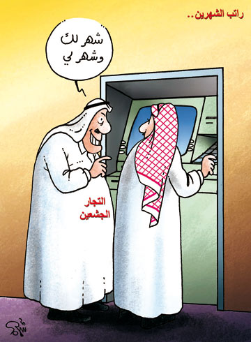     

:	22-1.jpg
:	1440
:	26.3 
:	4637