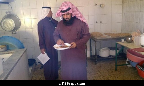 الاسم:	الصورة 11.jpg
المشاهدات: 3535
الحجم:	35.1 كيلوبايت