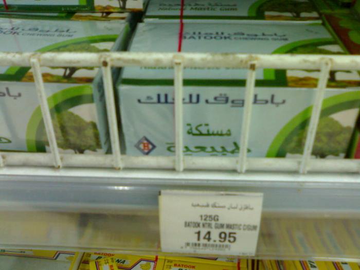     

:	 .jpg
:	711
:	30.9 
:	4655