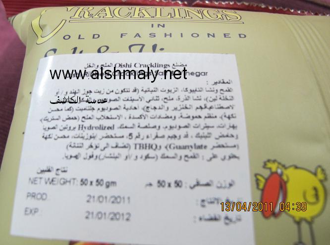     

:	 .jpg
:	599
:	34.4 
:	4660