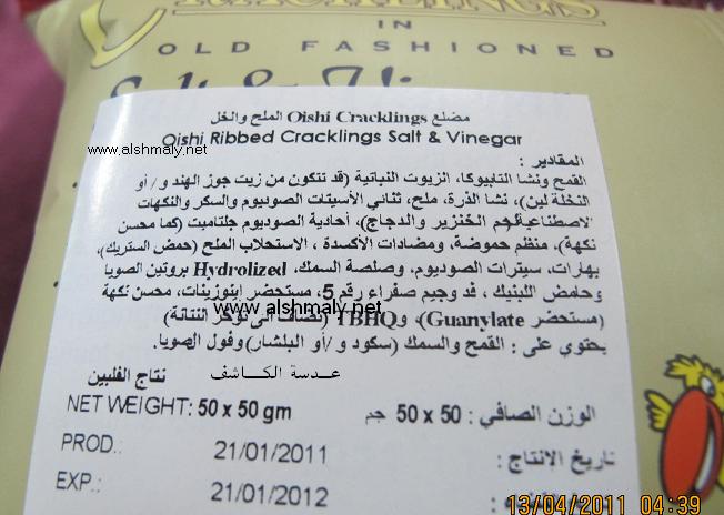     

:	 .jpg
:	574
:	44.3 
:	4661