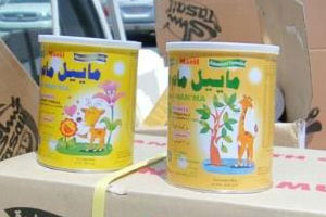 :	  .jpg
: 1959
:	17.4 