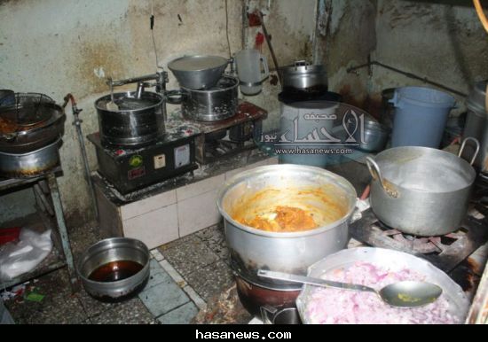 :	 .jpg
: 760
:	42.8 