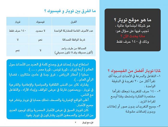     

:	2.jpg
:	331
:	40.2 
:	4753