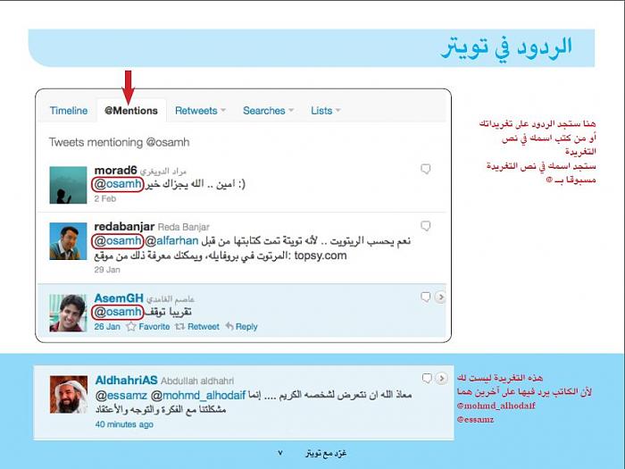     

:	7.jpg
:	364
:	31.2 
:	4758