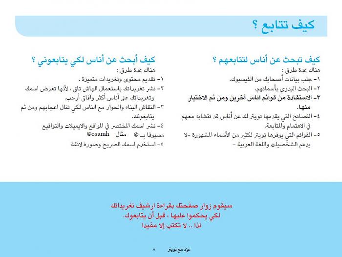     

:	8.jpg
:	297
:	27.0 
:	4759