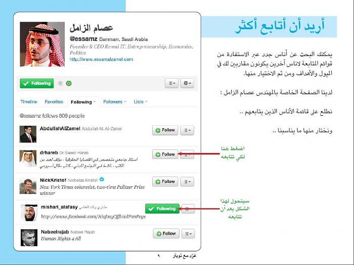     

:	9.jpg
:	353
:	34.6 
:	4760