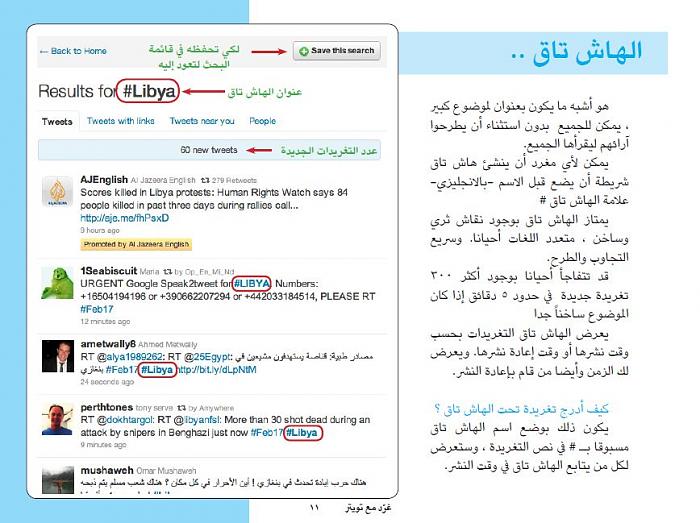     

:	11.jpg
:	327
:	45.0 
:	4762