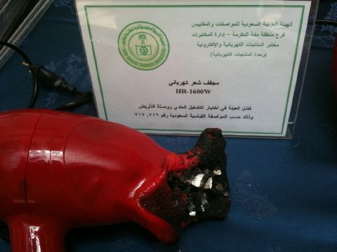 :	 .jpg
: 2201
:	21.6 