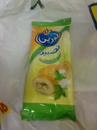 :	.jpg
: 2742
:	19.5 