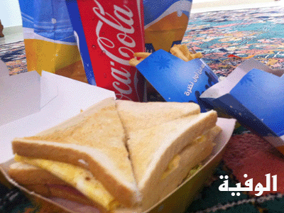 :	e1ohsfv69eu8.gif
: 2352
:	70.0 