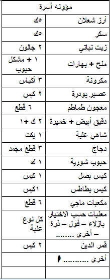     

:	.jpg
:	428
:	20.6 
:	4903