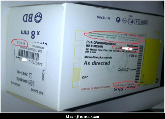 :	4df0e283c9733.jpg
: 504
:	45.3 