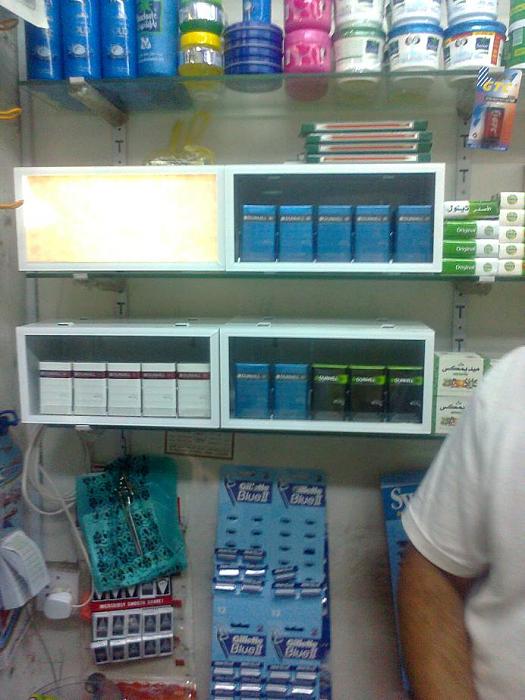     

:	.jpg
:	649
:	25.9 
:	4923