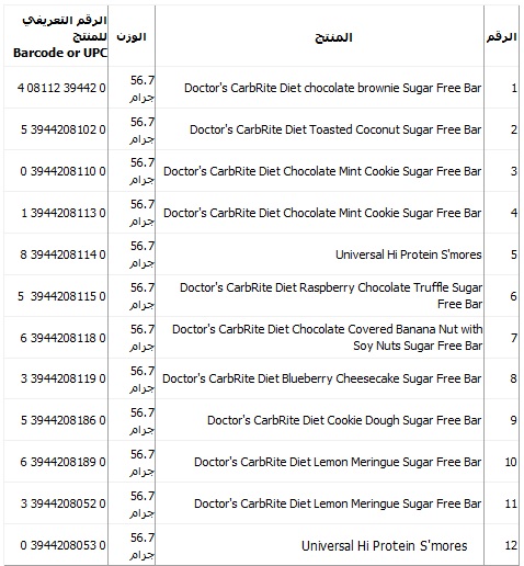     

:	  .jpg
:	698
:	37.2 
:	4930